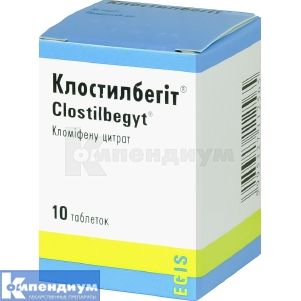 Клостилбегит® таблетки, 50 мг, флакон, № 10; Egis