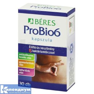 Пробио6 (Probio6)