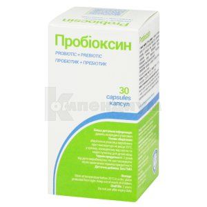 Пробиоксин (Probioxine)