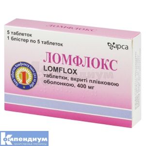 Ломфлокс таблетки, покрытые пленочной оболочкой, 400 мг, блистер, № 5; IPCA 