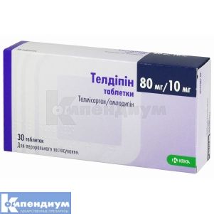 Телдипин таблетки, 80 мг + 10 мг, блистер, № 30; KRKA d.d. Novo Mesto
