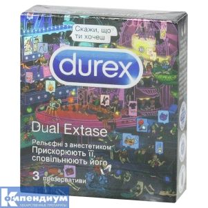 Презервативы латексные Дюрекс дуал экстаз (Latex condoms Durex dual extase)