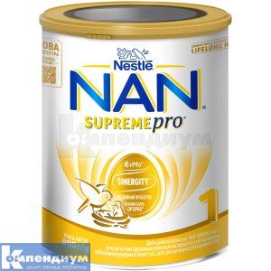 Нан суприм 1 (Nan supreme 1)