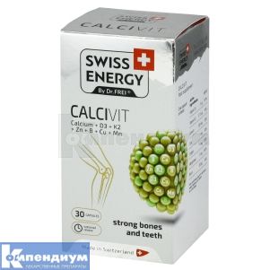 Кальцивит капсулы, № 30; Swiss Energy Pharma