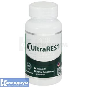 ДОБАВКА ДИЕТИЧЕСКАЯ "UltraREST" таблетки, № 30; Alfa Vitamins Laboratories. Inc