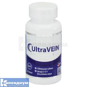 ДОБАВКА ДИЕТИЧЕСКАЯ "UltraVEIN" капсулы, № 30; Alfa Vitamins Laboratories. Inc