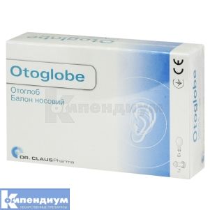 Отоглоб баллон носовой (Otoglobe)