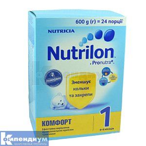 Нутрилон комфорт 1 (Nutrilon comfort 1)