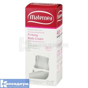 Матернеа крем для тела (Maternea body cream)