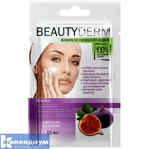 Бьюти дерм маска Экспресс питание и омоложение (Beauty derm mask Express nutrition and rejuvenation)