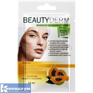 Бьюти дерм маска Экспресс увлажнение и восстановление (Beauty derm mask Express moistening and recovery)