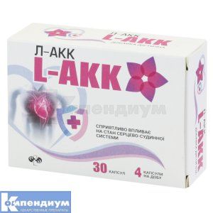 L-AКК (L-AKK)