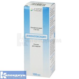 Левофлоксацин раствор для инфузий, 5 мг/мл, флакон, 100 мл, № 1; Unique Pharmaceutical Laboratories