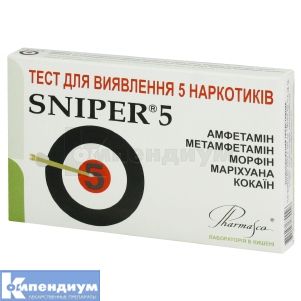 Тест многопрофильный для определения наркотиков в моче Снайпер 5 (Multidisciplinary drug test Sniper 5)