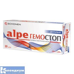 Алпе Гемостоп (растворимая гемостатическая марля) (Alpe Hemostop (soluble hemostatic gauze))