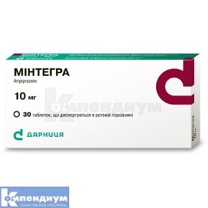 Минтегра таблетки, диспергируемые в ротовой полости, 10 мг, блистер, № 30; Дарница