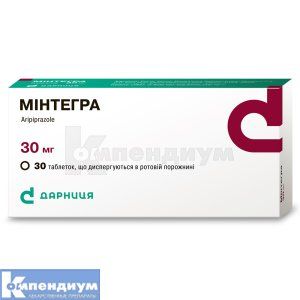 Минтегра таблетки, диспергируемые в ротовой полости, 30 мг, блистер, № 30; Дарница