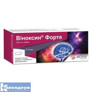 Виноксин® Форте капсулы, № 60; Acino