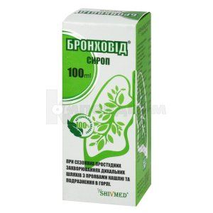 БРОНХОВИД СИРОП 100 мл, № 1; Mehta Herbals