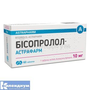 Бисопролол-Астрафарм таблетки, 10 мг, блистер, № 60; Астрафарм
