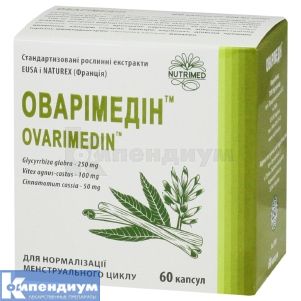 Оваримедин капсулы, 470 мг, № 60; Нутримед, ООО