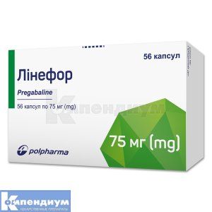 Линефор капсулы твердые, 75 мг, блистер, № 56; Polpharma
