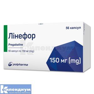 Линефор капсулы твердые, 150 мг, блистер, № 56; Polpharma