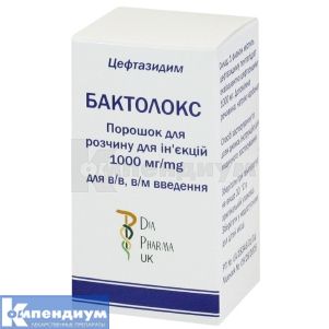 Бактолокс порошок для раствора для инъекций, 1 г, флакон, № 1; Sance Laboratories
