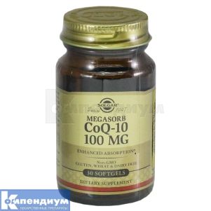 КОЭНЗИМ Q-10 капсулы, 100 мг, флакон, № 30; undefined