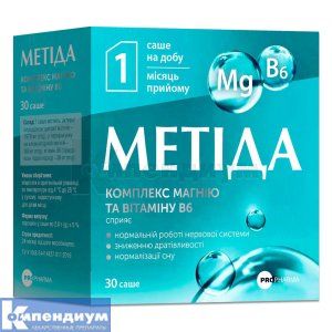 Метида (Metida)