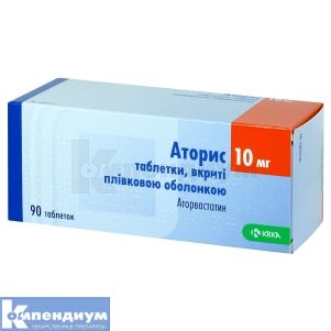 Аторис таблетки, покрытые пленочной оболочкой, 10 мг, № 90; KRKA d.d. Novo Mesto