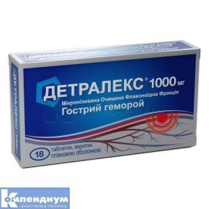 Детралекс® 1000 мг