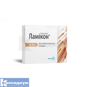 Ламикон® таблетки, 0,25 г, блистер, № 14; Фармак