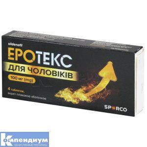 Эротекс для мужчин (Erotex dlia cholovikiv)