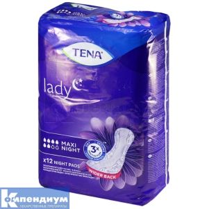 Прокладки урологические Тена леди макси найт (Urological pads Tena lady maxi night)