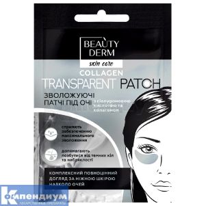 Патчи Бьютидерм (Patches Beautyderm)
