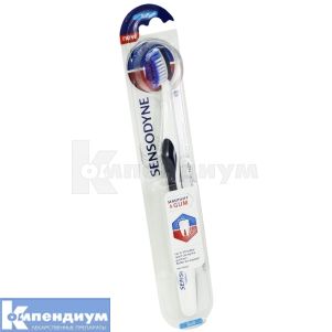 Зубная щетка Сенсодин (Toothbrush Sensodyne)