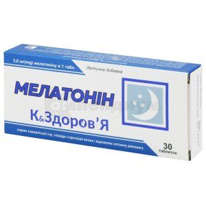 МЕЛАТОНИН К & ЗДОРОВЬЕ таблетки, 200 мг, № 30; Красота и Здоровье