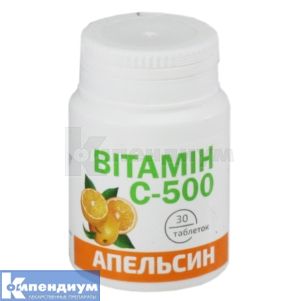 Витамин C 500 мг таблетки, 0,5 г, банка, со вкусом апельсина, со вкусом апельсина, № 30; Красота и Здоровье