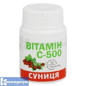 Витамин C 500 мг таблетки, 0,5 г, банка, со вкусом земляники, со вкусом земляники, № 30; Грин Фарм Косметик