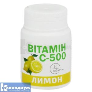 Витамин C 500 мг таблетки, 0,5 г, банка, со вкусом лимона, со вкусом лимона, № 30; Грин Фарм Косметик