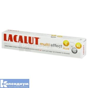 Зубная паста Лакалут мульти-эффект плюс (Lacalut toothpaste multi-effect plus)