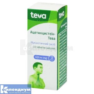 Ацетилцистеин-Тева таблетки шипучие, 600 мг, туба, № 10; Тева Украина