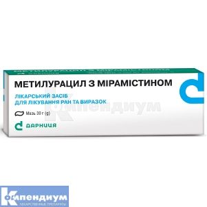 Метилурацил с мирамистином (Methyluracil with miramistin)