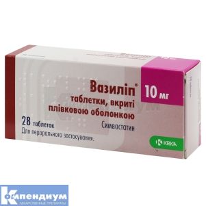 Вазилип® таблетки, покрытые пленочной оболочкой, 10 мг, блистер, № 28; KRKA d.d. Novo Mesto