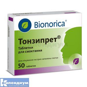 Тонзипрет® таблетки для сосания, № 50; Bionorica SE