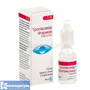 Тропикамид-Фармак капли глазные, 1 %, флакон, 10 мл, № 1; Фармак