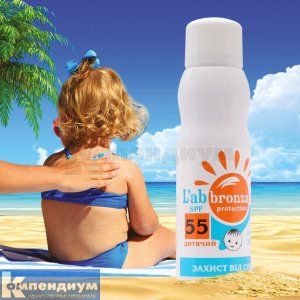 Эмульсия детская защита от солнца (Emulsion baby sun protection)