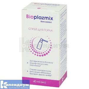 Биоплазмикс спрей для горла Профилактически-гигиеническое средство 40 мл; ООО "Универсальное агентство "Про-фарма"