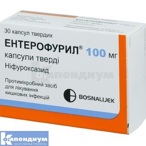 Энтерофурил® капсулы, 100 мг, № 30; Bosnalijek